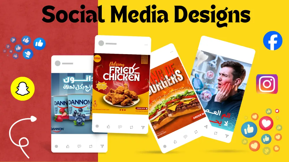 تصميم منشورات سوشيال ميديا بشكل احترافي وبجودة عالية