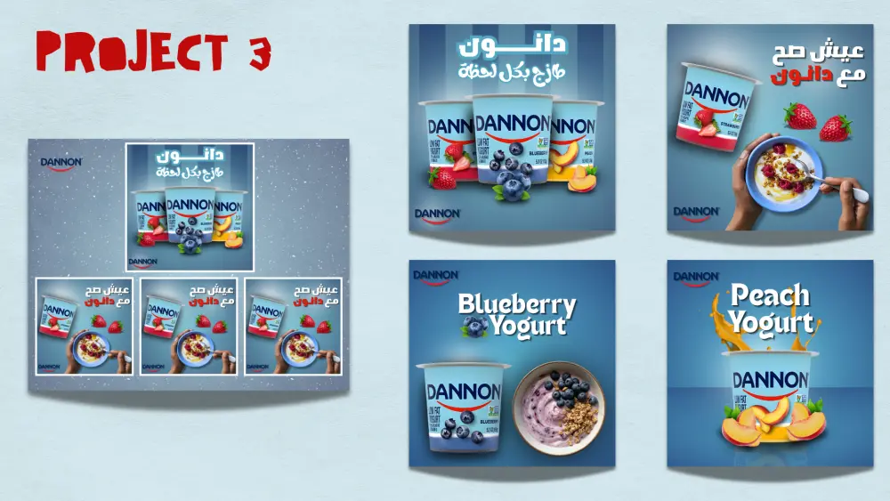 تصميم منشورات سوشيال ميديا بشكل احترافي وبجودة عالية