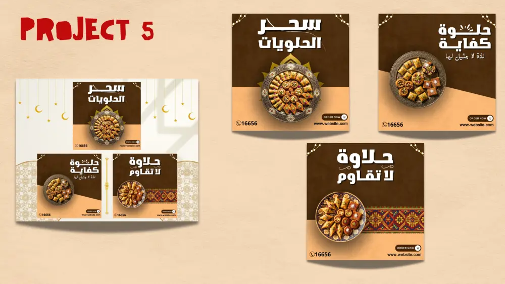 تصميم منشورات سوشيال ميديا بشكل احترافي وبجودة عالية