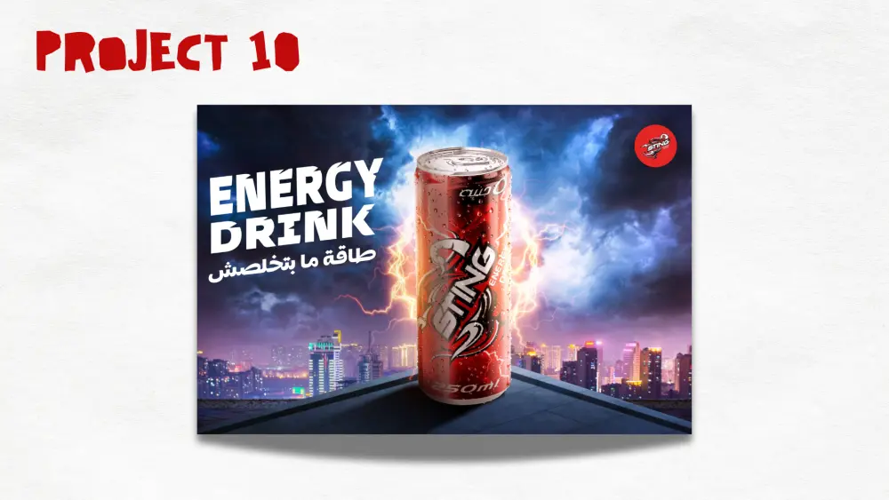 تصميم منشورات سوشيال ميديا بشكل احترافي وبجودة عالية