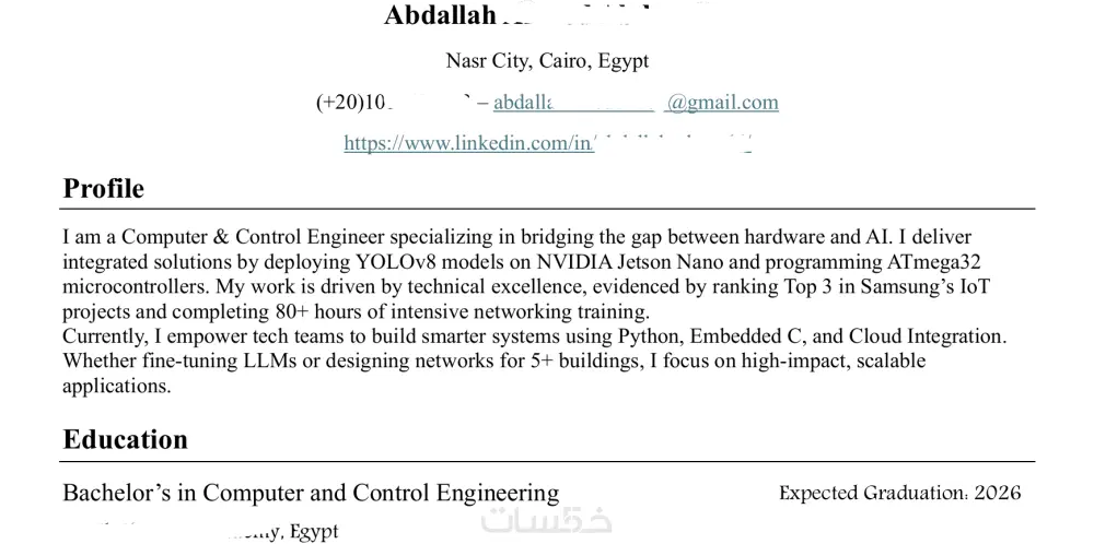 تصميم CV عصري يتوافق مع أنظمة الـ ATS