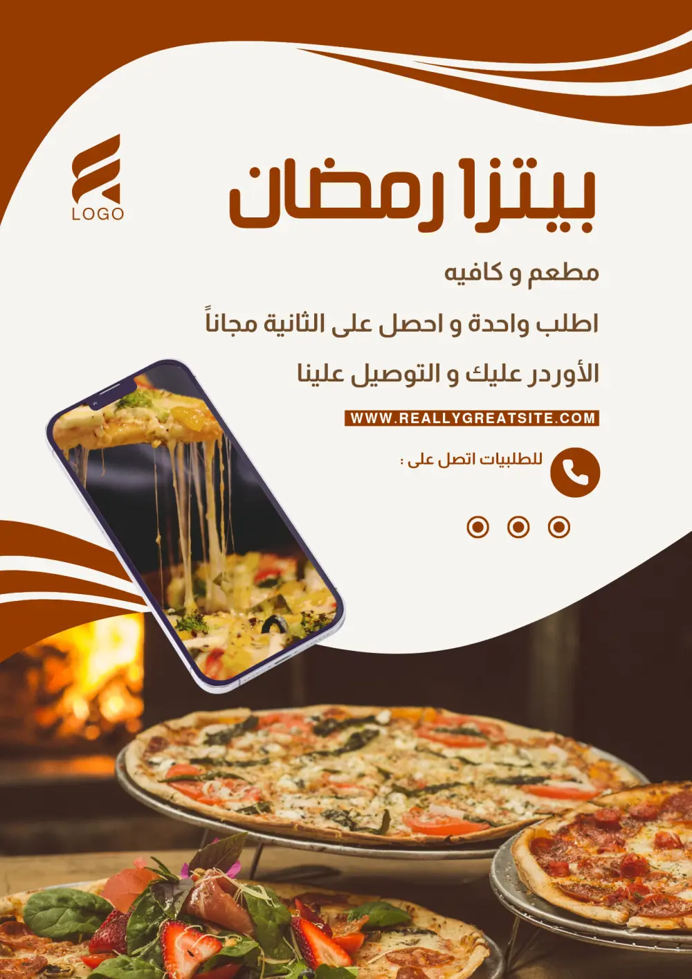 تصميم شعار مطعم عصري