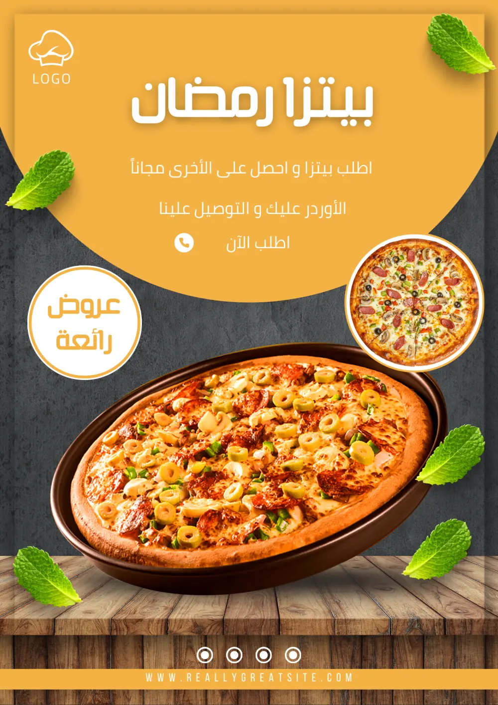 تصميم شعار مطعم عصري