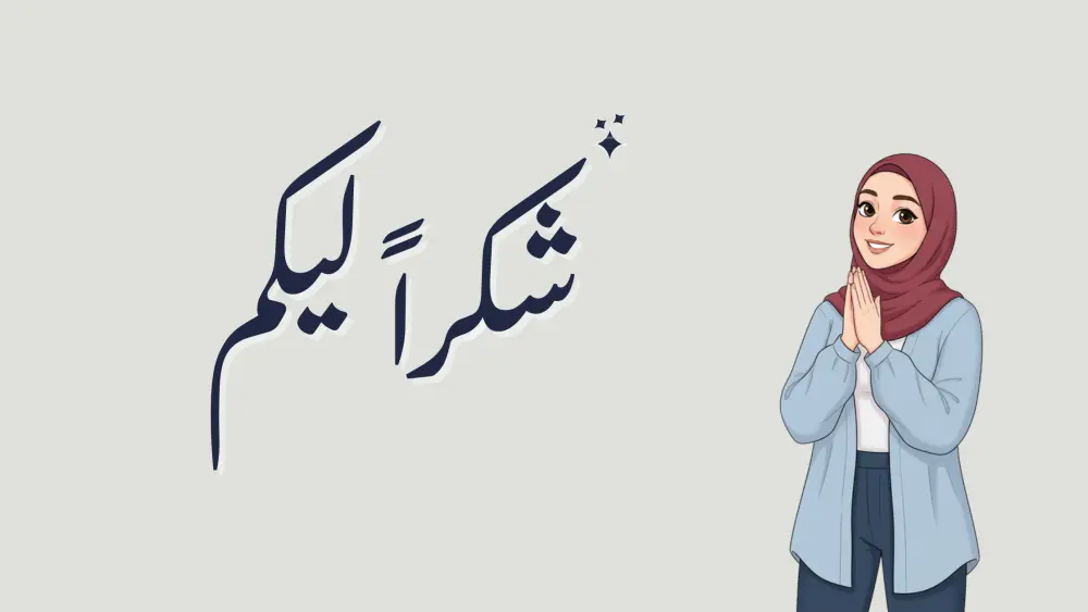 تصميم عروض تقديمية مميزة لمحتواك الرقمي