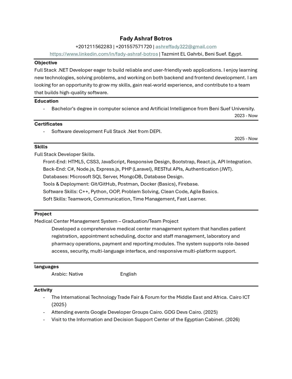 كتابة سيرة ذاتية احترافية CV متوافقة مع أنظمة ATS