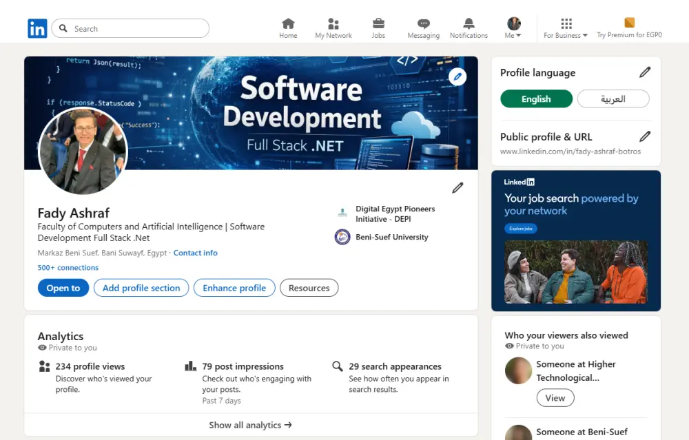 إنشاء وتحسين حساب LinkedIn احترافي يؤهلك للعمل في الشركات الكبري