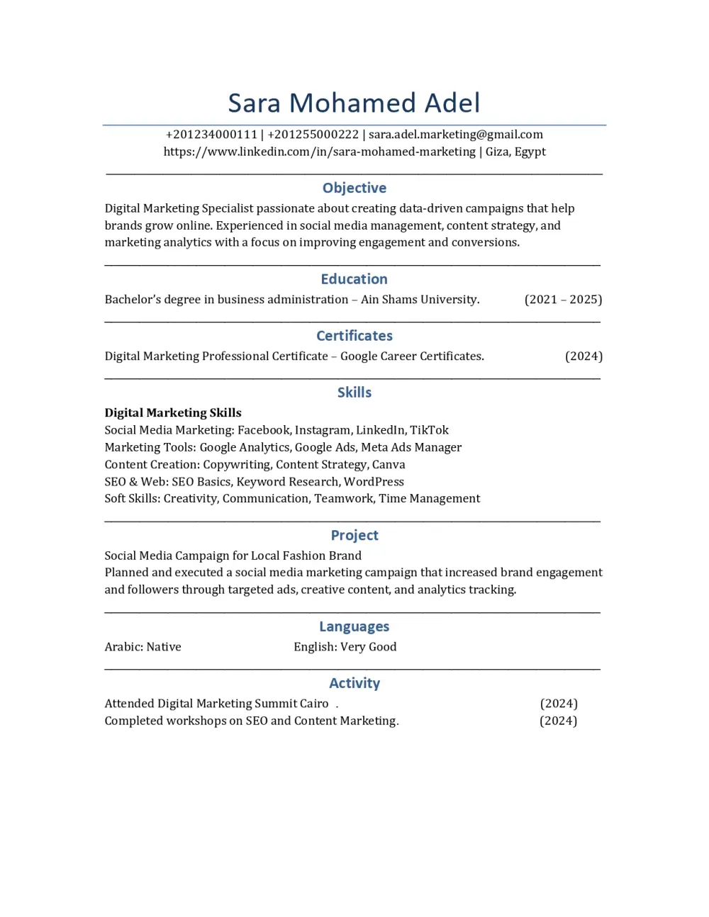 كتابة سيرة ذاتية احترافية CV متوافقة مع أنظمة ATS