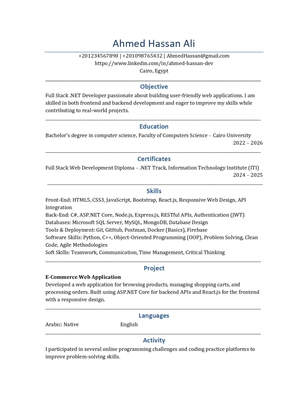 كتابة سيرة ذاتية احترافية CV متوافقة مع أنظمة ATS
