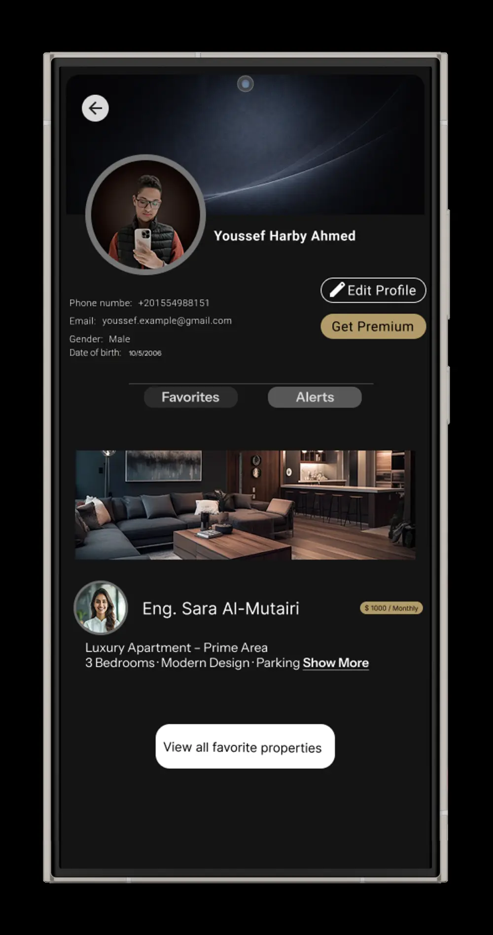 سأحول تصميمك إلى واجهة Android XML احترافية ومتجاوبة