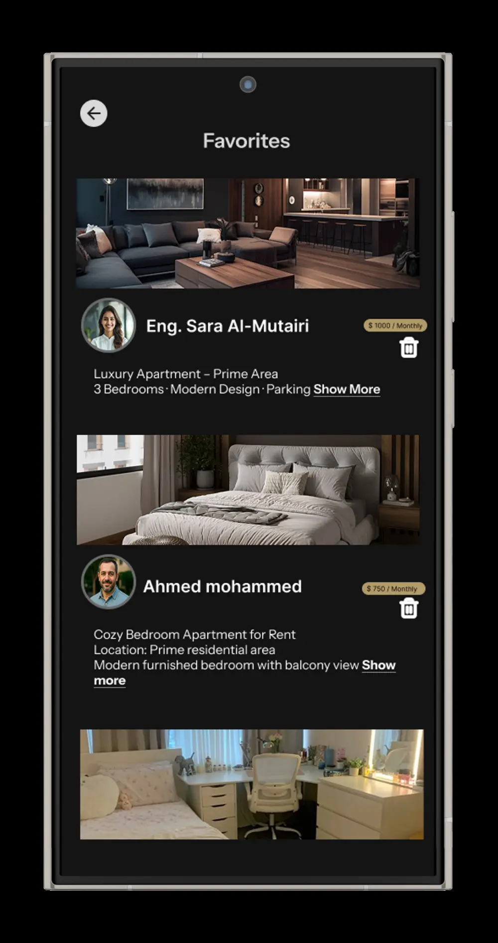 سأحول تصميمك إلى واجهة Android XML احترافية ومتجاوبة