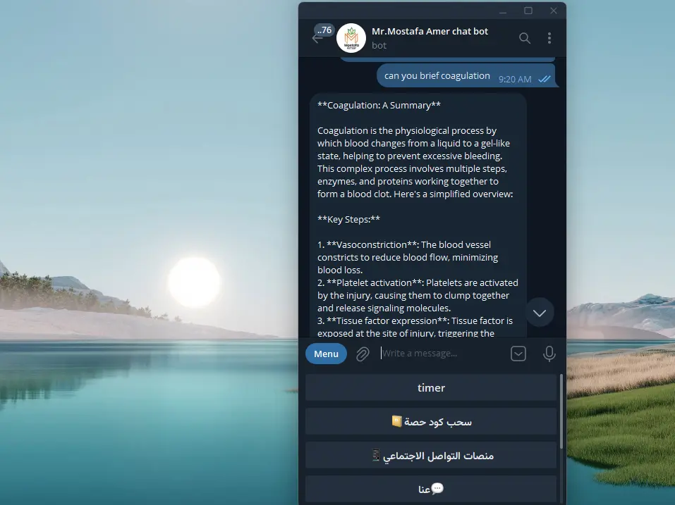 إنشاء بوت تليجرام