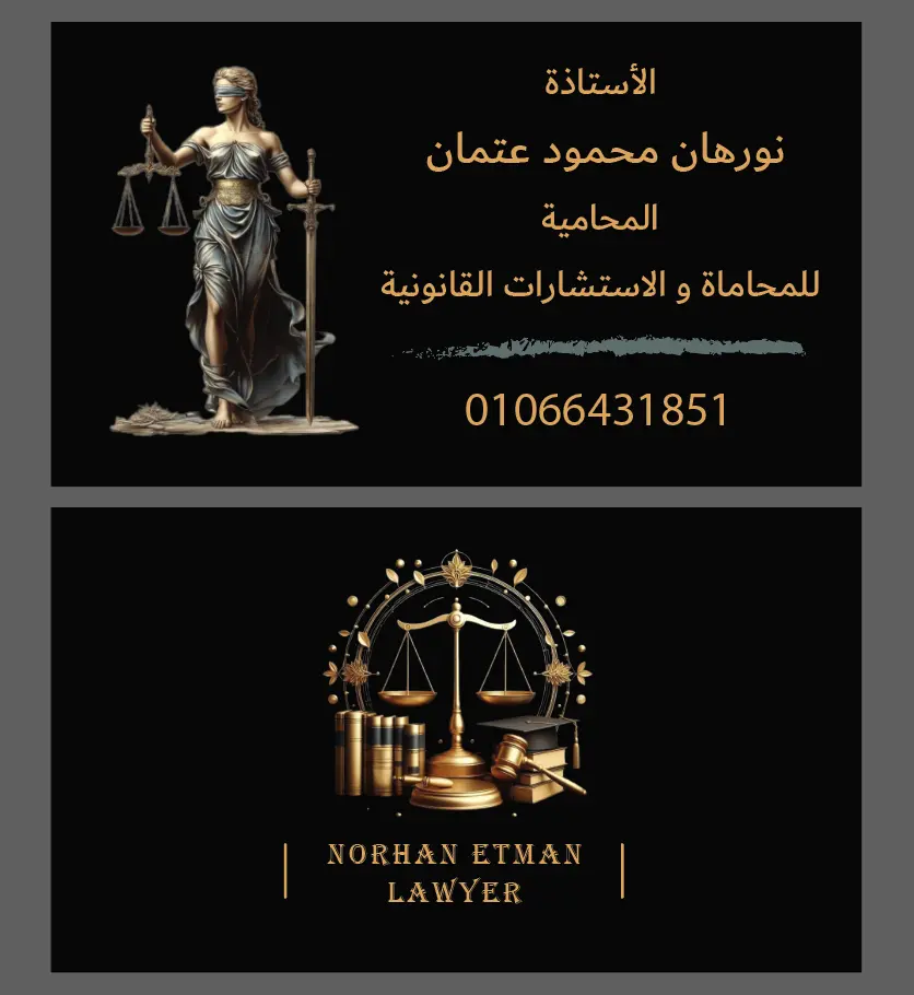 مصمم جرافيك