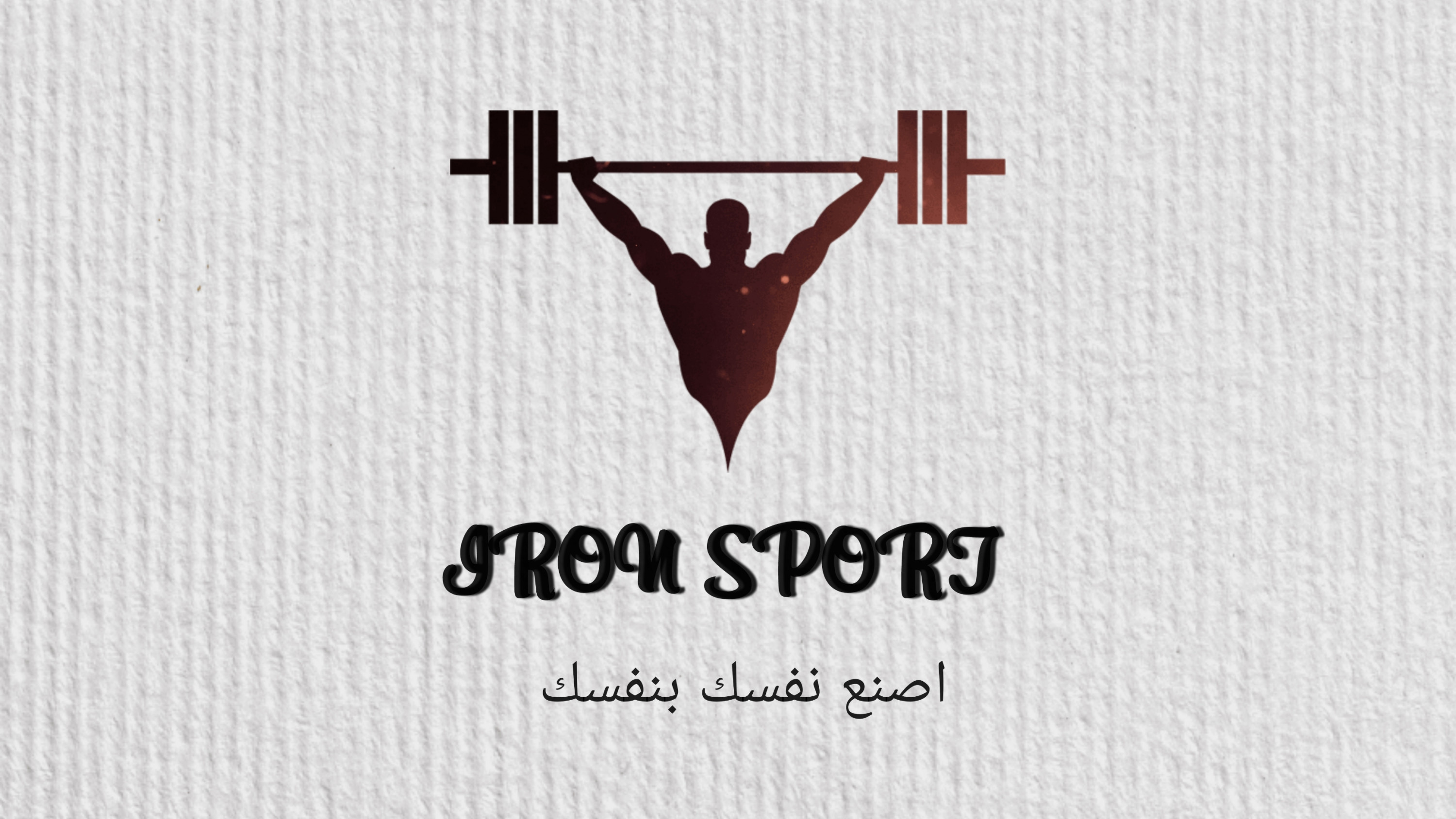 تصميم شعارات مميزة واحترافية