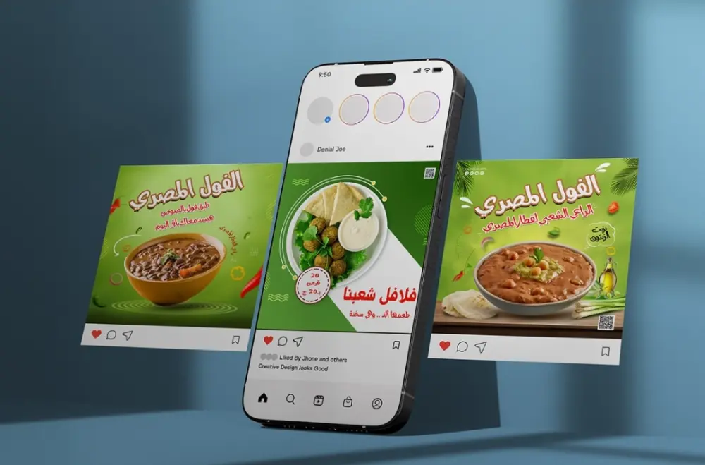 تصميم  بوستات سوشيال ميديا احترافية تزيدمن  التفاعل والمبيعات