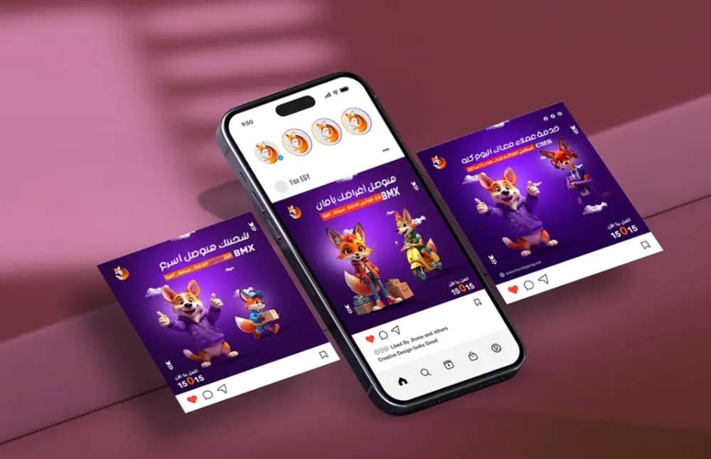 تصميم  بوستات سوشيال ميديا احترافية تزيدمن  التفاعل والمبيعات
