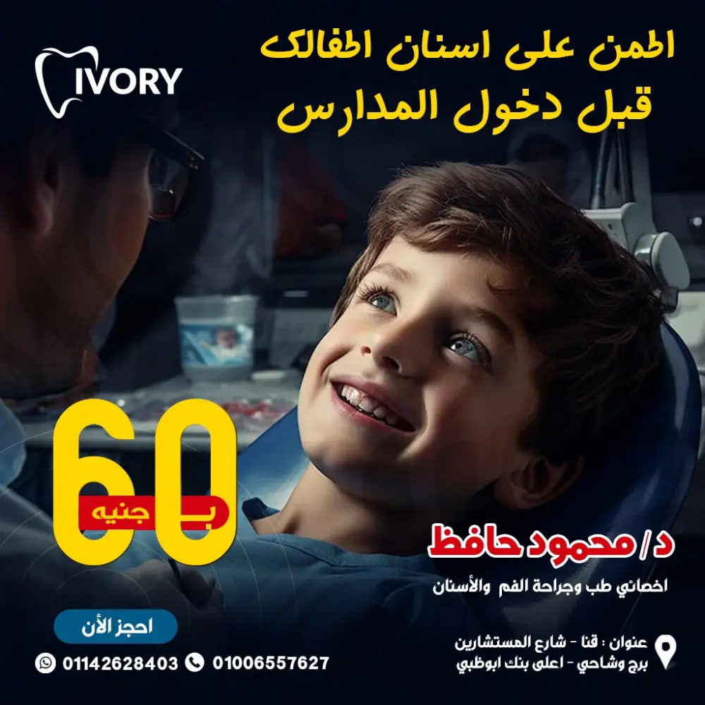 تصميم  بوستات سوشيال ميديا احترافية تزيدمن  التفاعل والمبيعات