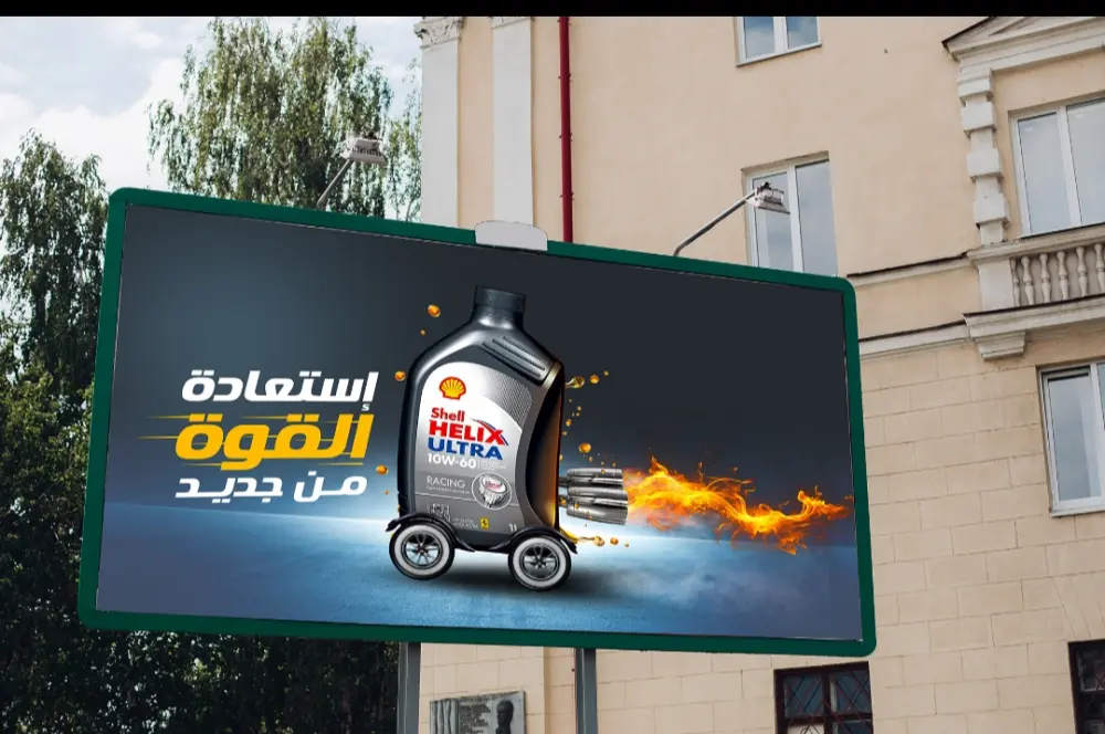 تصميم بنرات إعلانية احترافية للمواقع والسوشيال ميديا بجودة عالية