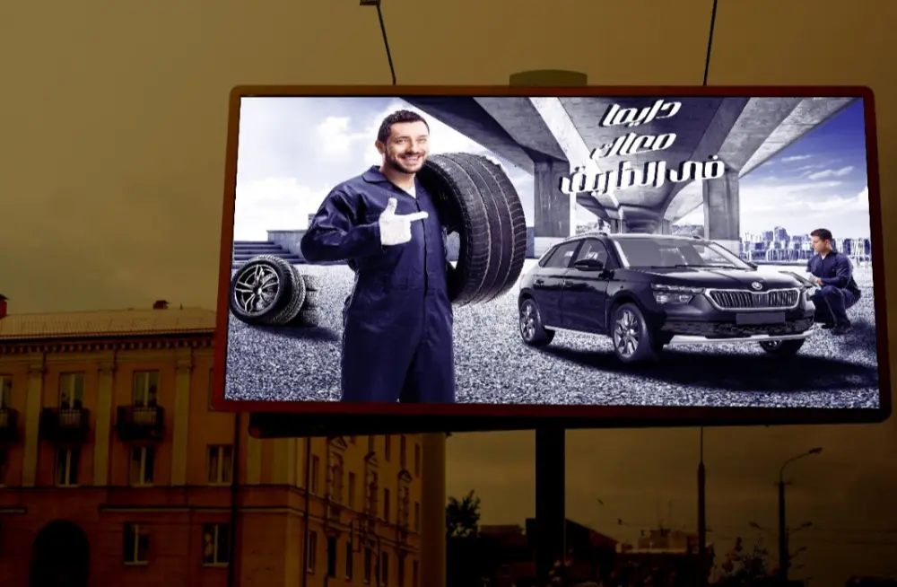 تصميم بنرات إعلانية احترافية للمواقع والسوشيال ميديا بجودة عالية