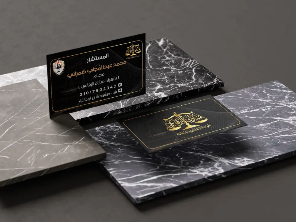 تصميم بزنس كارد احترافي للشركات ورواد الأعمال بتصميم عصري وجذاب