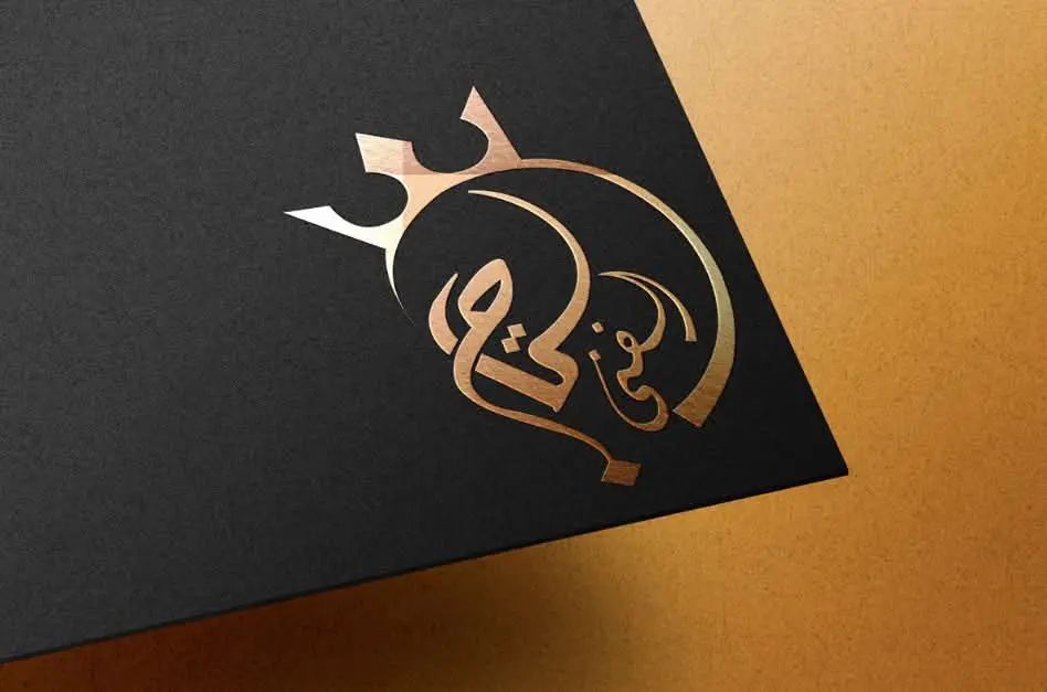 تصميم لوجو احترافي للشركات والبراندات بهوية مميزة وجذابة