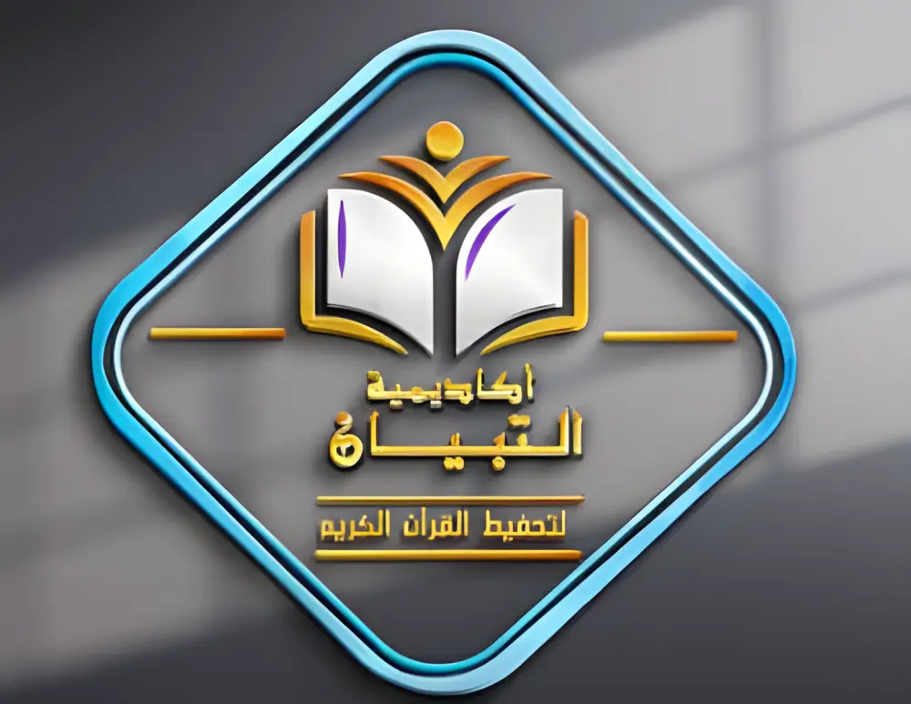 تصميم لوجو احترافي للشركات والبراندات بهوية مميزة وجذابة