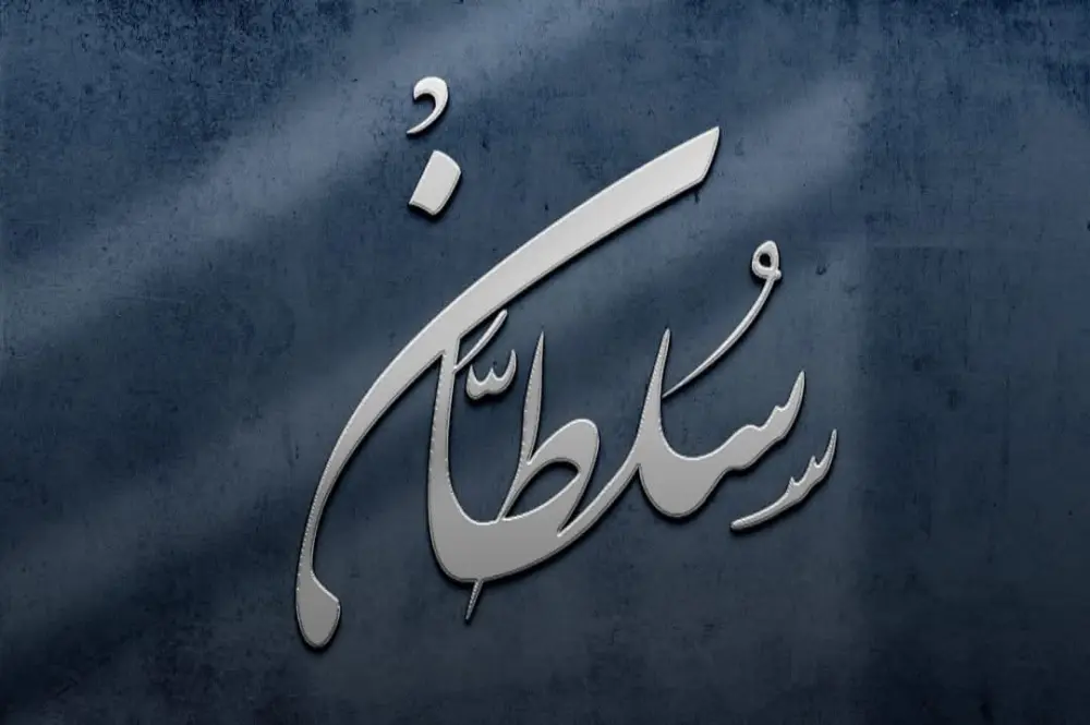 تصميم لوجو احترافي للشركات والبراندات بهوية مميزة وجذابة