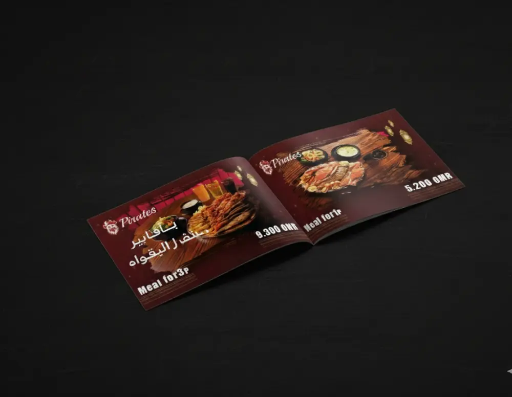 تصميم غلاف واحد كتاب، او كتيب او مجلة،  بأسلوب احترافي