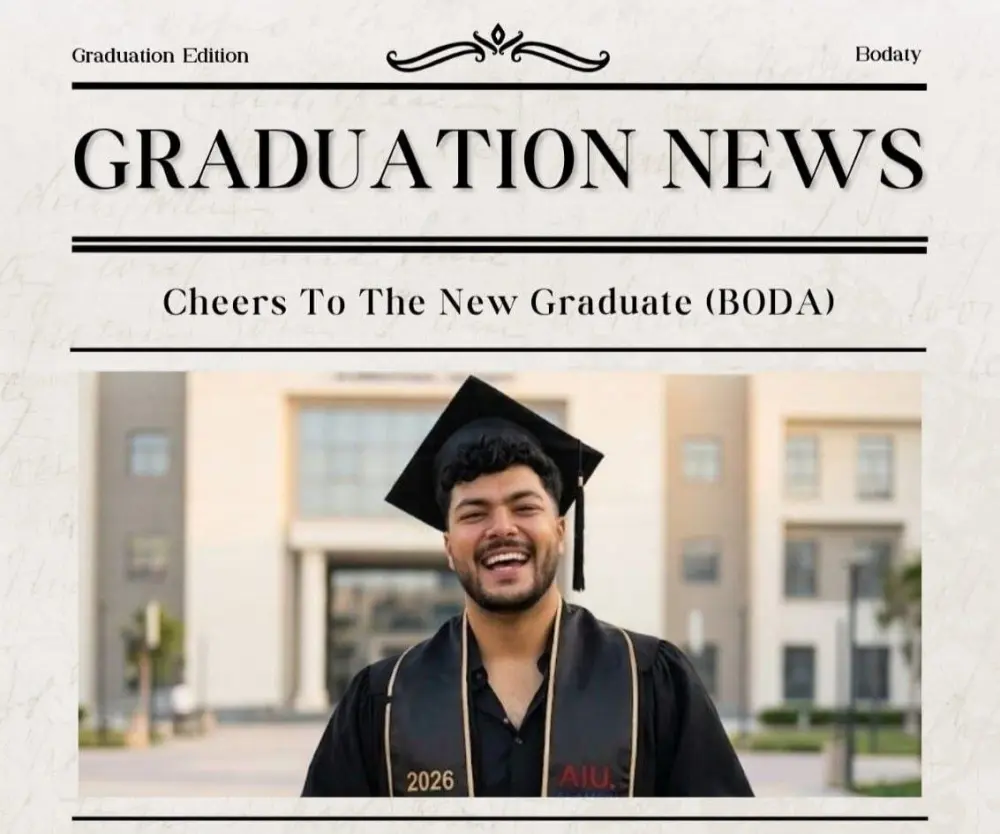تصميم جريدة تخرج (Graduation Newspaper) مخصصة ومبتكرة بدقة عالية.