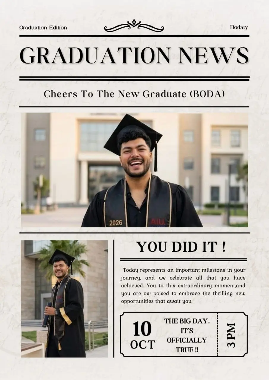 تصميم جريدة تخرج (Graduation Newspaper) مخصصة ومبتكرة بدقة عالية.