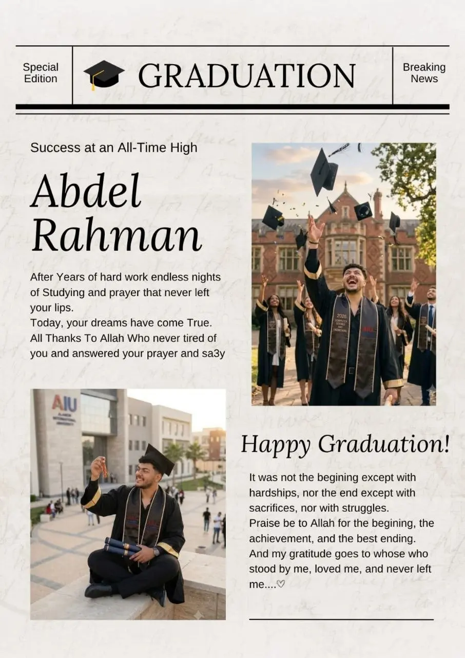تصميم جريدة تخرج (Graduation Newspaper) مخصصة ومبتكرة بدقة عالية.