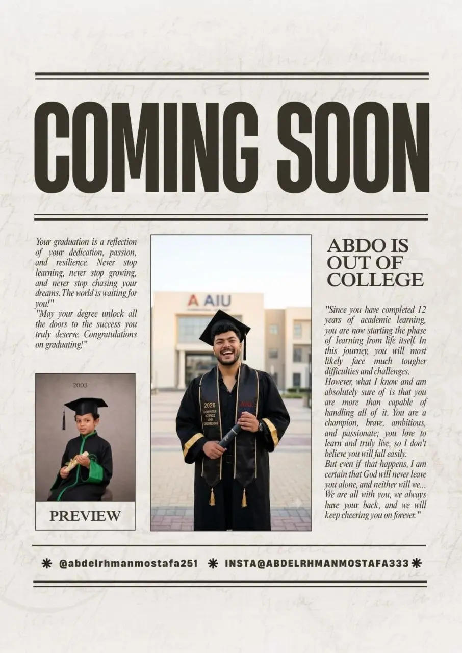 تصميم جريدة تخرج (Graduation Newspaper) مخصصة ومبتكرة بدقة عالية.
