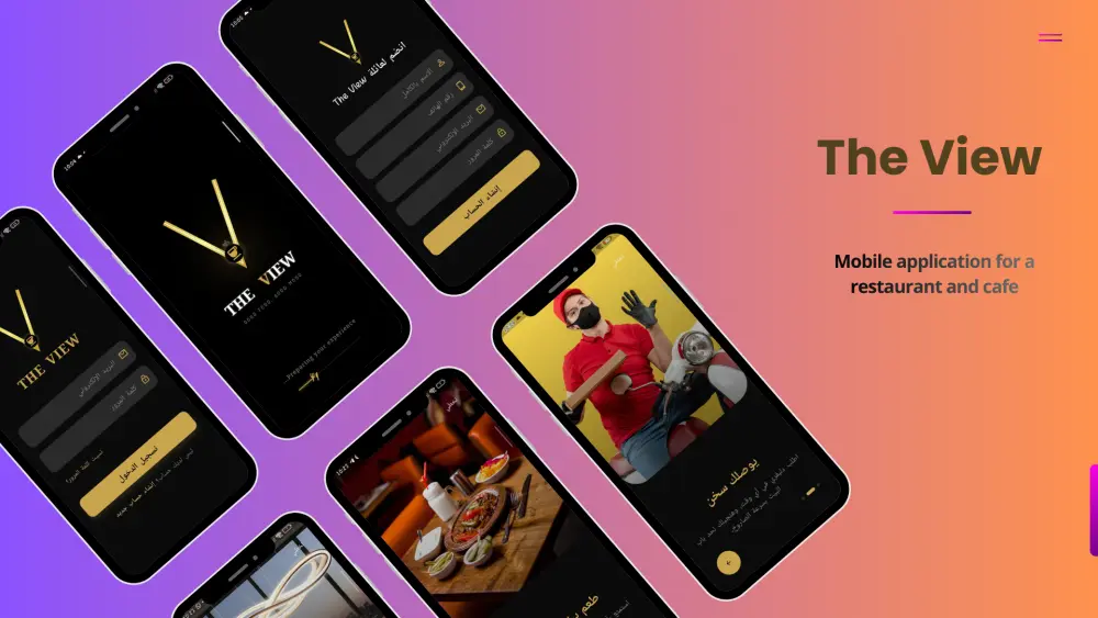 تصميم واجهات مستخدم احترافية لتطبيقات الموبايل
