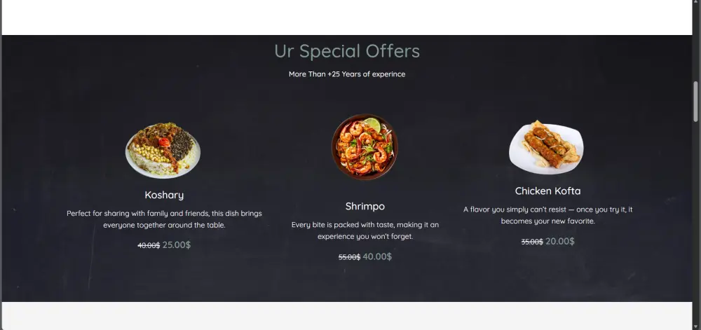 موقع ويب لصفحة مطعم الكابتن