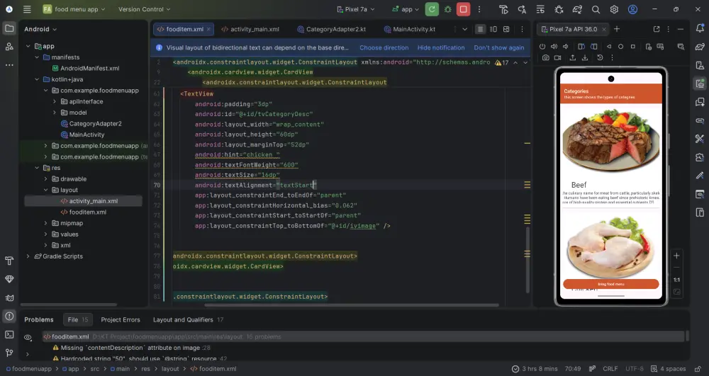 ربط تطبيق اندرويد بالباك اند عن طريق APIs