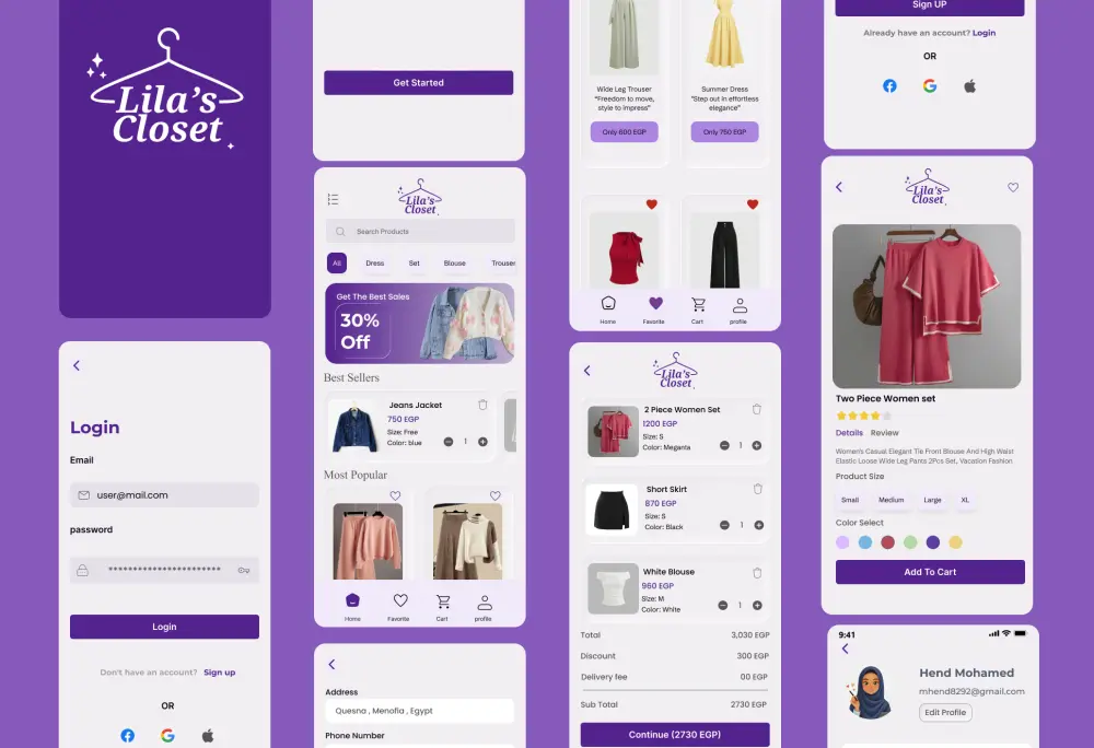 تصميم تجربة وواجهات المستخدم