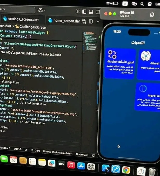 سوف أقوم بإصلاح خطأ واحد أو Bug في تطبيق Flutter خلال 24 ساعة مقابل 5 دولار