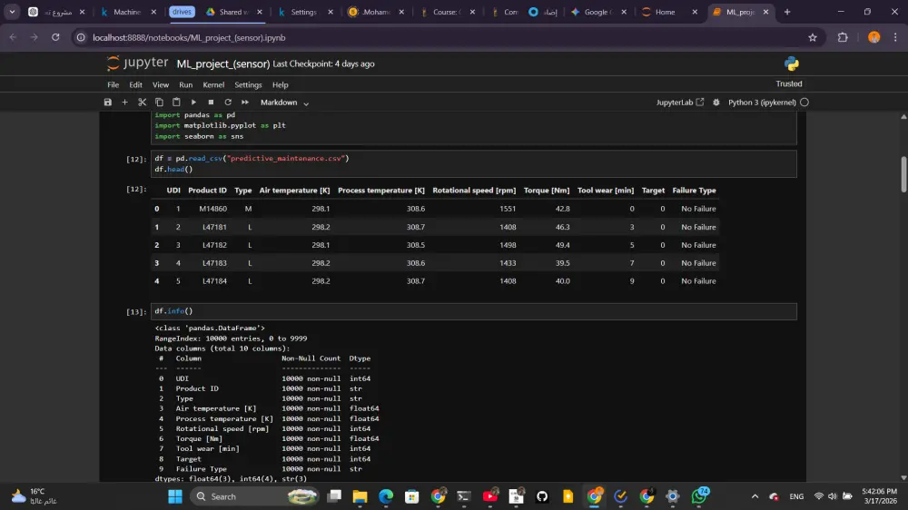 سأبني لك نموذج Machine Learning بسيط للتوقع أو التصنيف