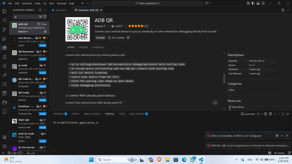 ربط التطبيق بـ API باستخدام Flutter