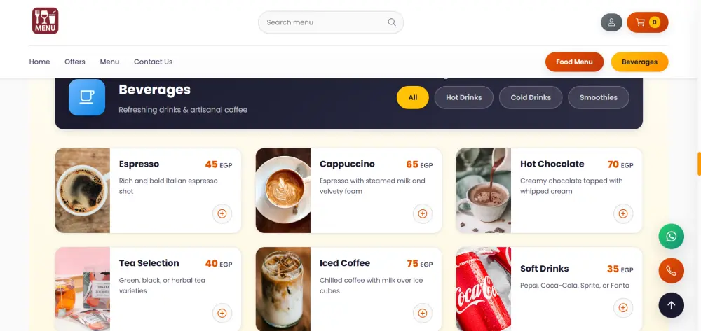 تطوير وتصميم مواقع الكترونية