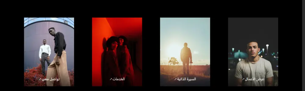 تصميم صفحة هبوط (Landing Page) احترافية وجذابة لجميع الأجهزة