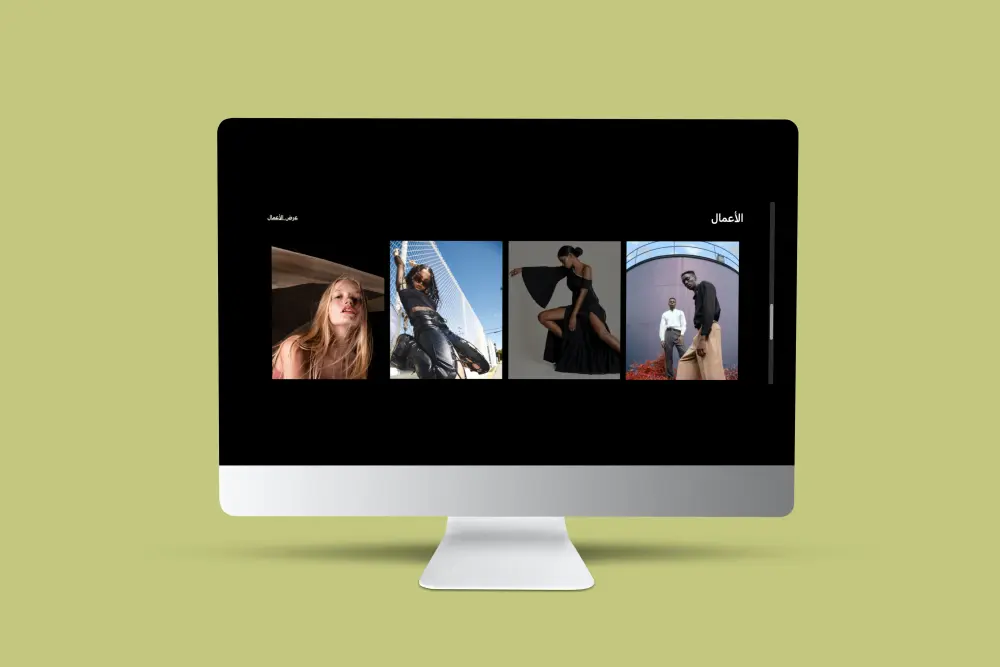 تصميم صفحة هبوط (Landing Page) احترافية وجذابة لجميع الأجهزة