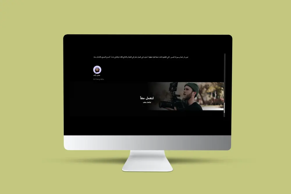 تصميم صفحة هبوط (Landing Page) احترافية وجذابة لجميع الأجهزة