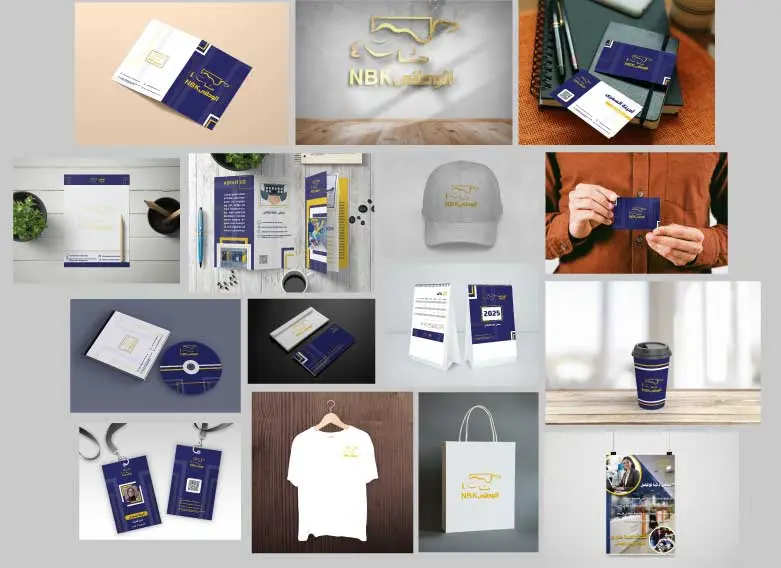 تصميم هوية بصرية (Visual Identity) احترافية (Basic) لعلامتك التجارية