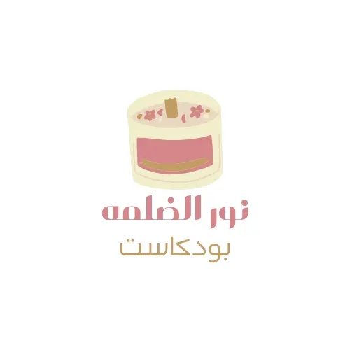 تصميم شعار محترف