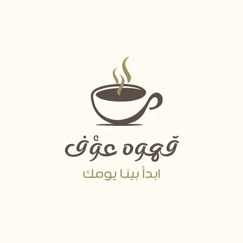 تصميم شعار محترف