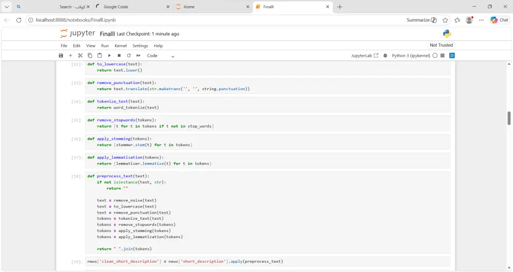 سأقوم بتطوير نموذج ذكاء اصطناعي أو تعلم آلي باستخدام Python