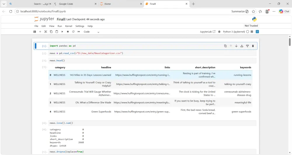 تدريب نموذج Machine Learning لتصنيف الأخبار بدقة عالية