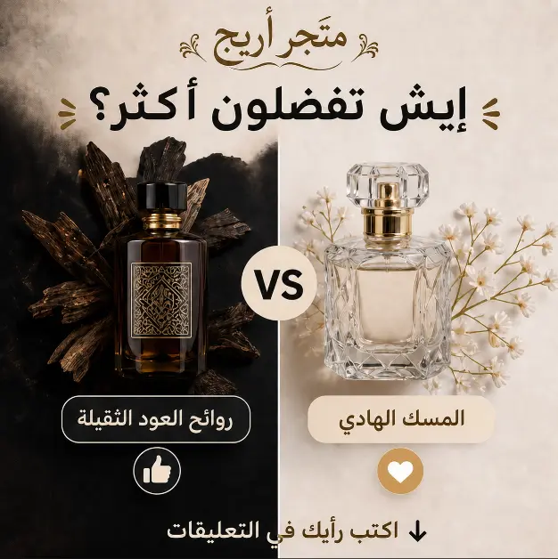 تصميم منشورات سوشيال ميديا + ثامبنيلز يوتيوب وتيك توك احترافية