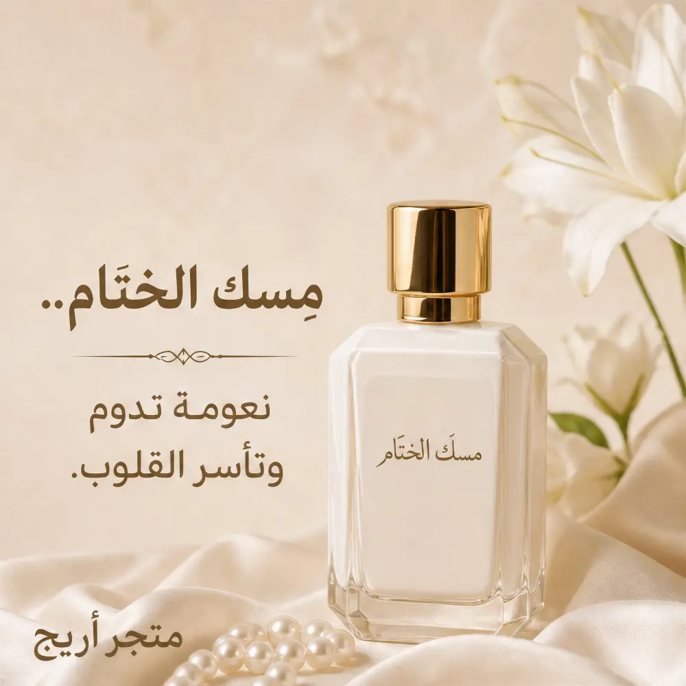 تصميم منشورات سوشيال ميديا + ثامبنيلز يوتيوب وتيك توك احترافية