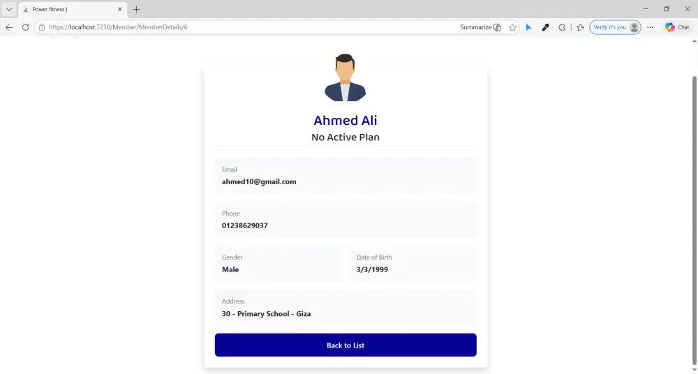 نظام إدارة صالة رياضية (Gym Management System) باستخدام ASP